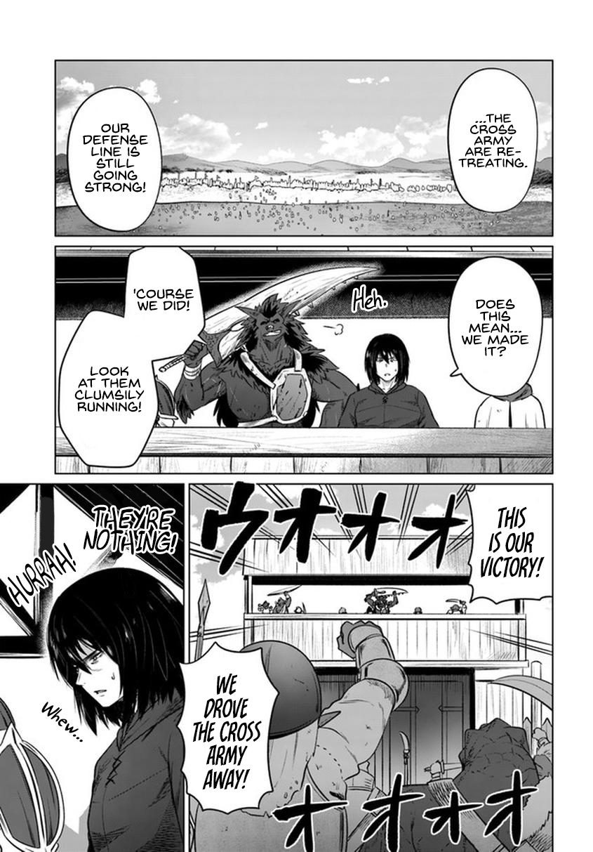 Kuro no Maou Chapter 20 24